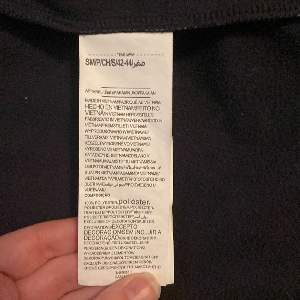 Under Armour Jacket - Picture 3 of 4
